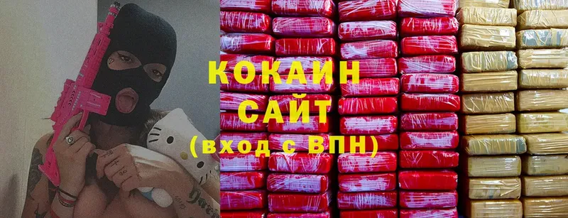 Cocaine 98%  дарнет шоп  ссылка на мегу рабочий сайт  Петушки 