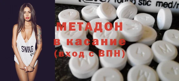 MESCALINE Богданович