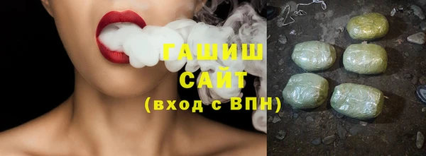 MESCALINE Богданович