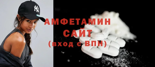 MESCALINE Богданович