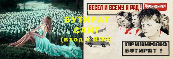 mix Богородицк