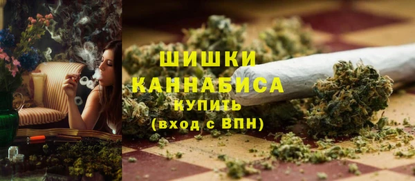 MESCALINE Богданович